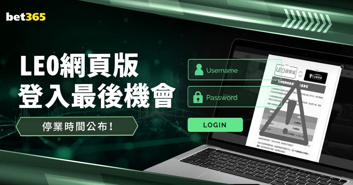 湖人主场盛,黄蜂能否抵,挡这场狂欢,百家乐平台,百家乐平台入口,百家乐平台平台,百家乐平台官方