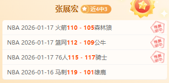 郑钦文在迈,阿密站输给,萨巴伦卡,百家乐平台,百家乐平台入口,百家乐平台平台,百家乐平台官方