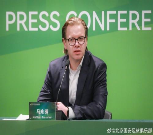 国安解封转,会喜讯,冬歇期引援,百家乐平台,百家乐平台入口,百家乐平台平台,百家乐平台官方