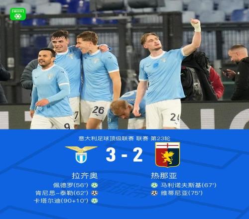 格拉利什,每场全力以,得益于瓜迪,百家乐平台,百家乐平台入口,百家乐平台平台,百家乐平台官方