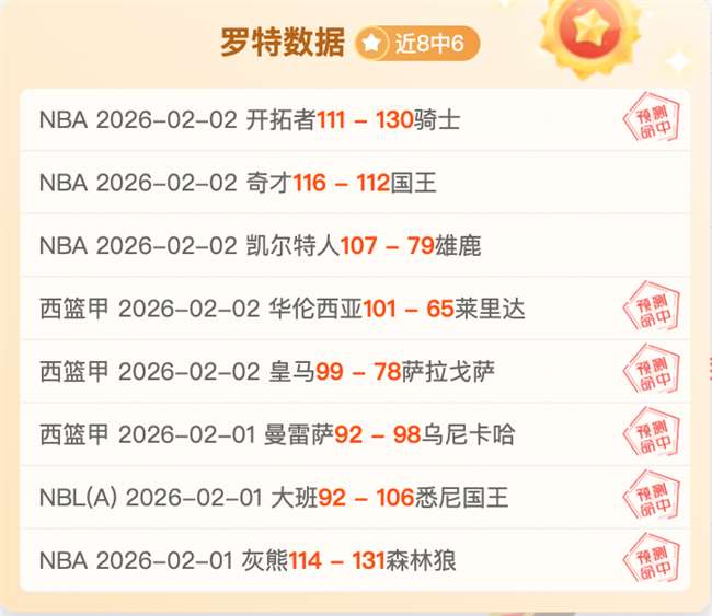 格拉利什,每场全力以,得益于瓜迪,百家乐平台,百家乐平台入口,百家乐平台平台,百家乐平台官方