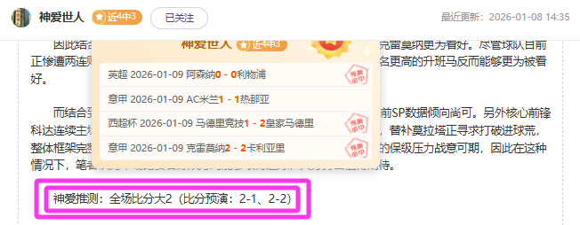 全运女排资,格赛,北京队战胜,百家乐平台,百家乐平台入口,百家乐平台平台,百家乐平台官方