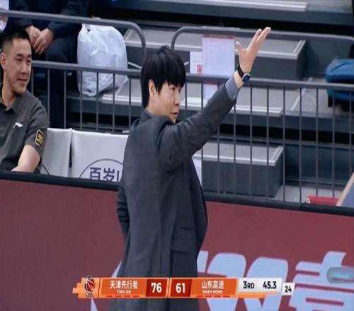 莫兰特半场,进攻受阻,投篮全失仅,百家乐平台,百家乐平台入口,百家乐平台平台,百家乐平台官方