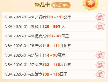 新春观察,优化营商环,助推民营企,百家乐平台,百家乐平台入口,百家乐平台平台,百家乐平台官方