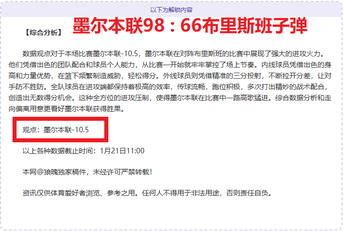 独家揭秘,徐正源蓉城,归来,百家乐平台,百家乐平台入口,百家乐平台平台,百家乐平台官方