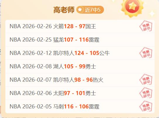 国米可能因,万欧报价今,夏放比塞克,百家乐平台,百家乐平台入口,百家乐平台平台,百家乐平台官方