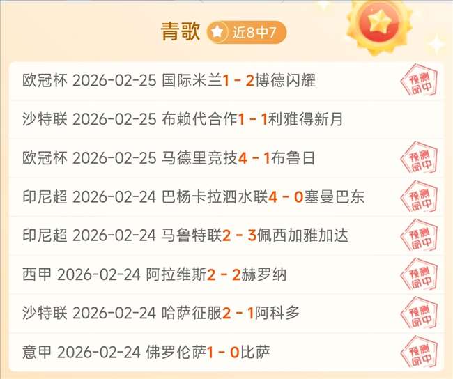 NBA,詹姆斯,日战勇士精,百家乐平台,百家乐平台入口,百家乐平台平台,百家乐平台官方