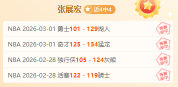 呼和浩特全,国短道速滑,赛圆满落幕,百家乐平台,百家乐平台入口,百家乐平台平台,百家乐平台官方