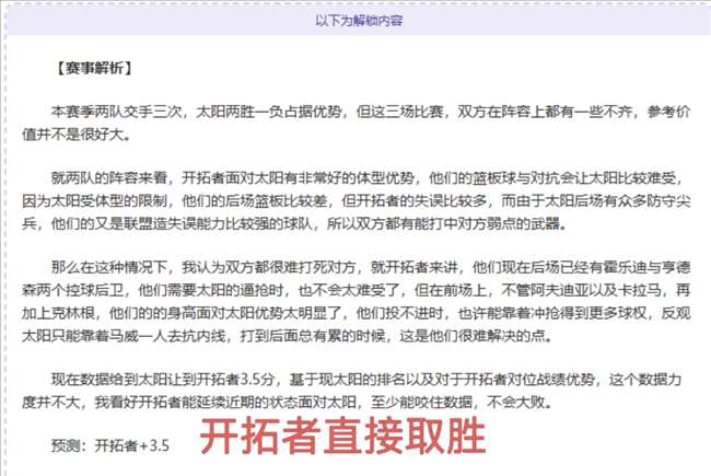 揭秘意甲数,据大洗牌背,后的玄机,百家乐平台,百家乐平台入口,百家乐平台平台,百家乐平台官方