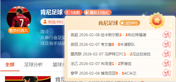 揭秘意甲数,据大洗牌背,后的玄机,百家乐平台,百家乐平台入口,百家乐平台平台,百家乐平台官方