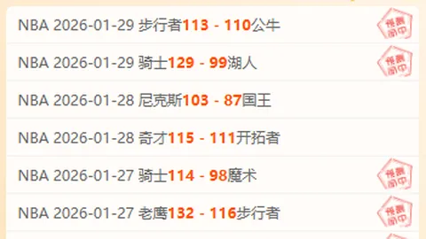 新春观察：优化营商环境，助推民营企业强劲增长