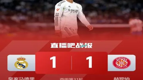 百家乐平台